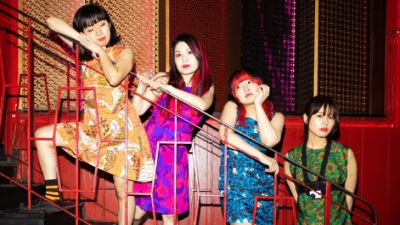 Otoboke Beaver abre venda de ingressos para show no Cine Joia, em São Paulo