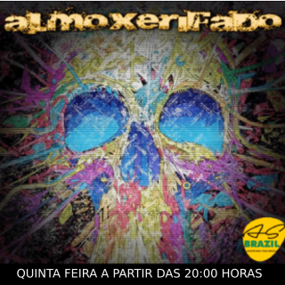 Almoxerifado